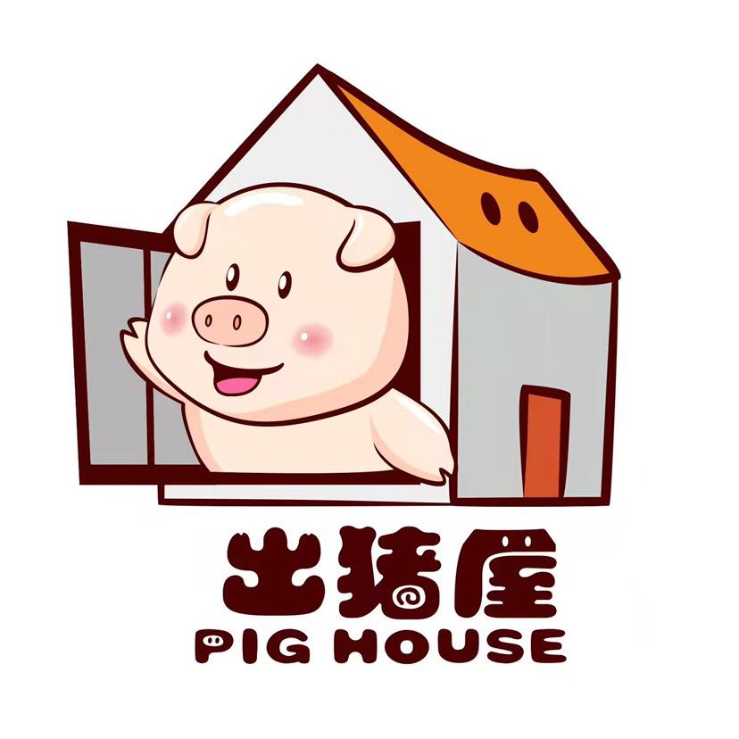 出猪屋工艺陶瓷