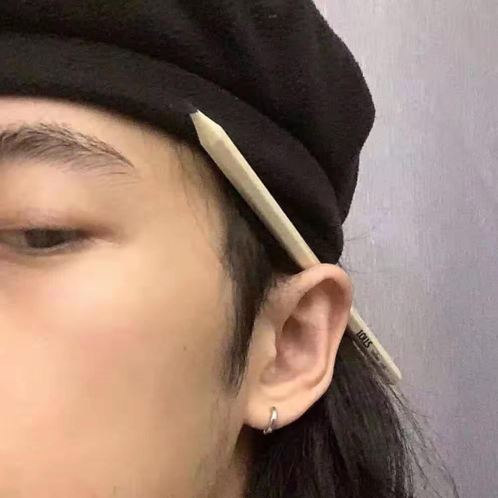 屿辰