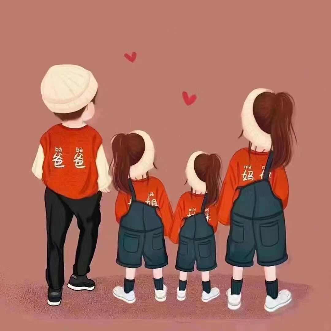 爱你的微笑