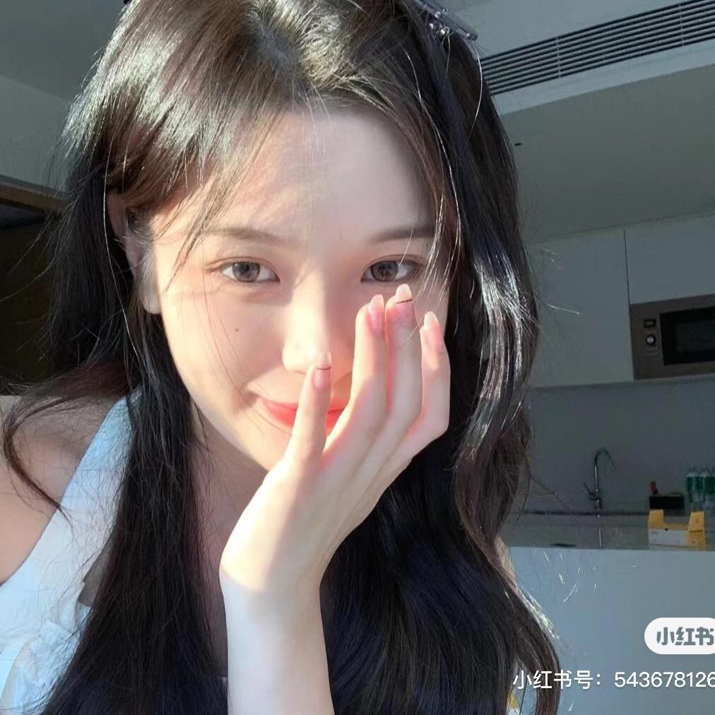 姣姣～