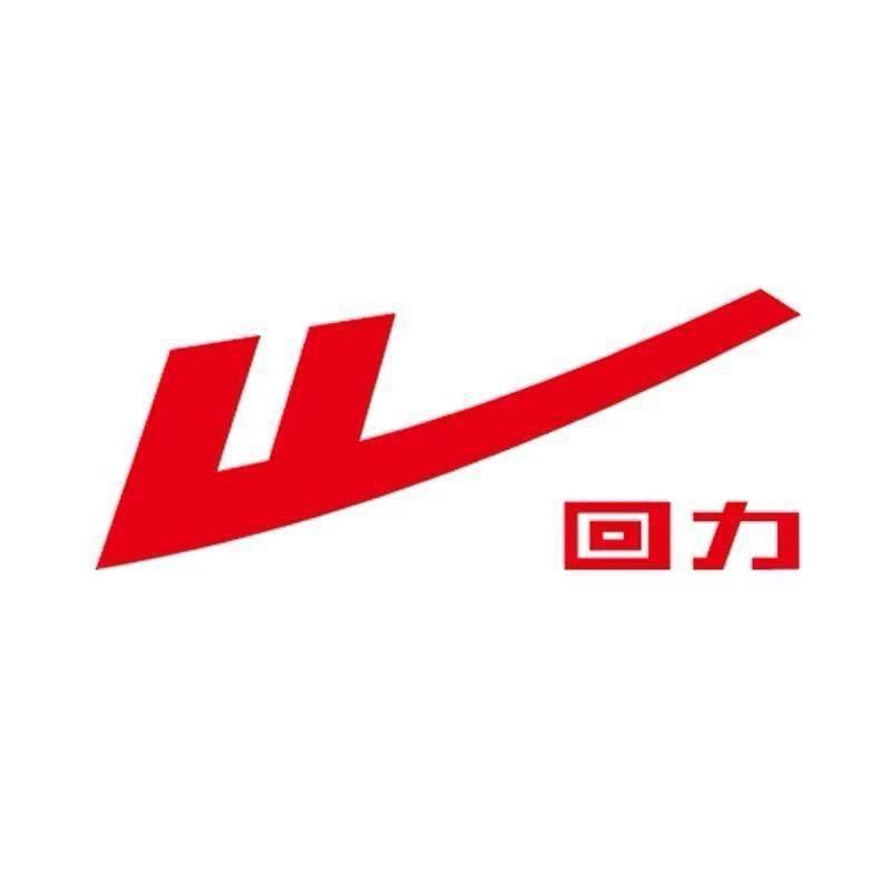 回力格仕洛专卖店