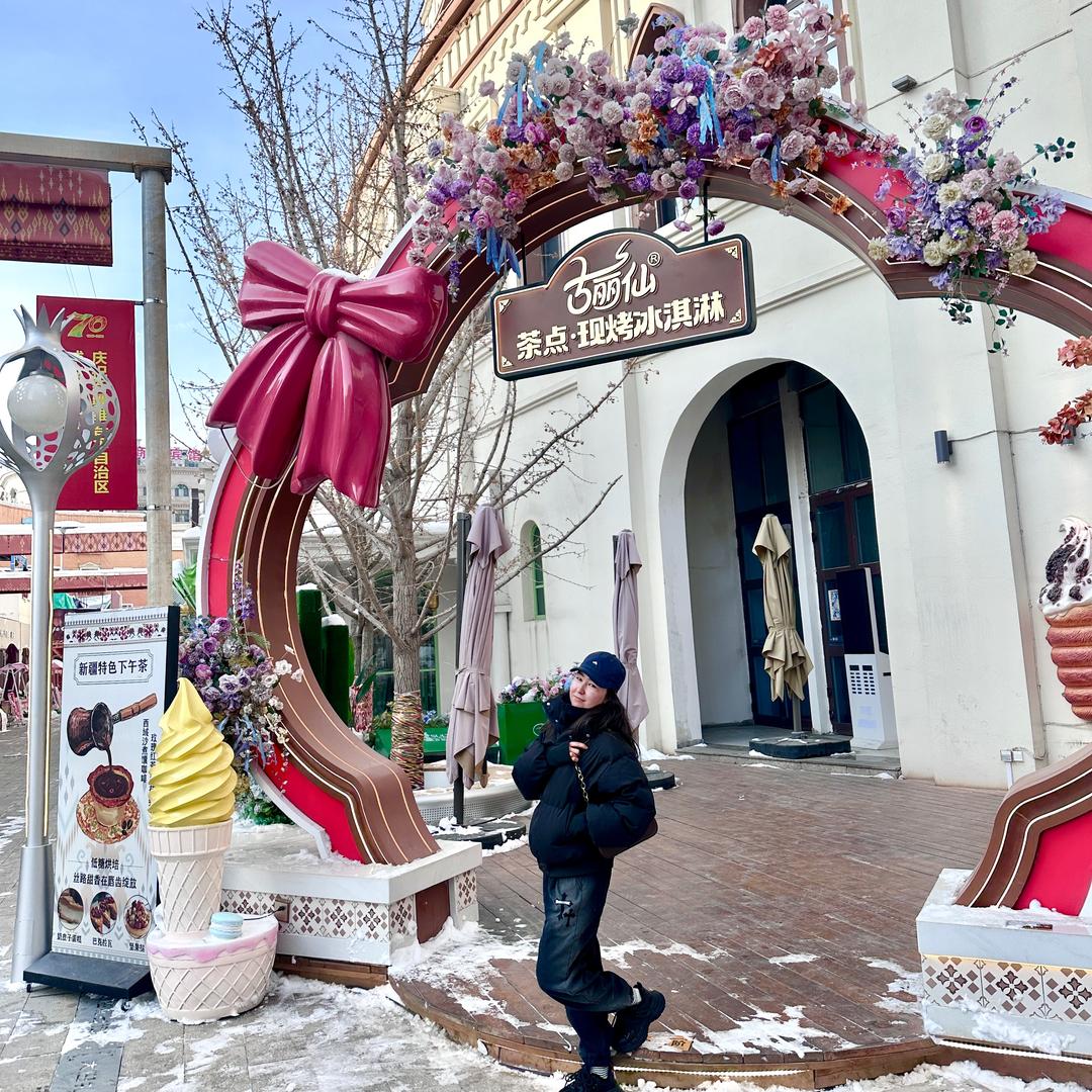 @古海尔克孜 💋