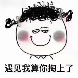 @杨家懿.好房推荐