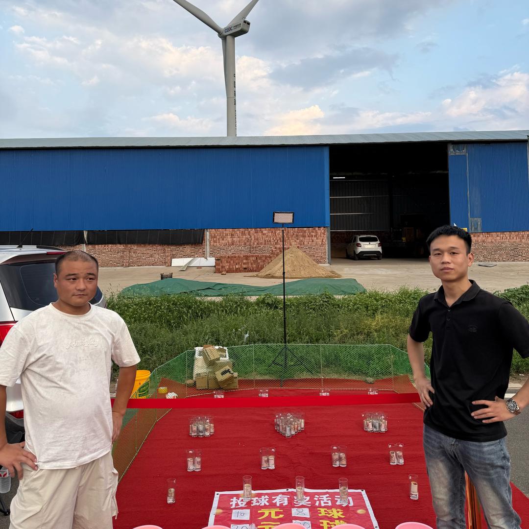 重生之我在摆摊