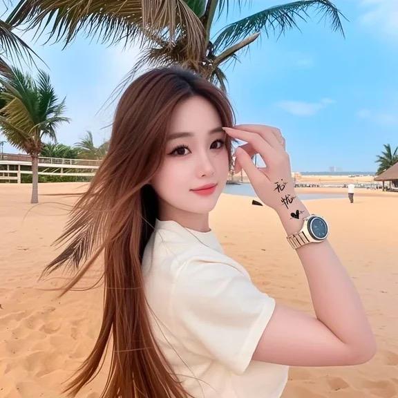 长乐未央