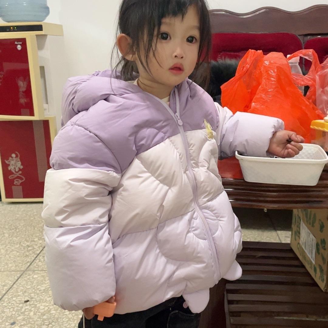 幸运瓶🫙