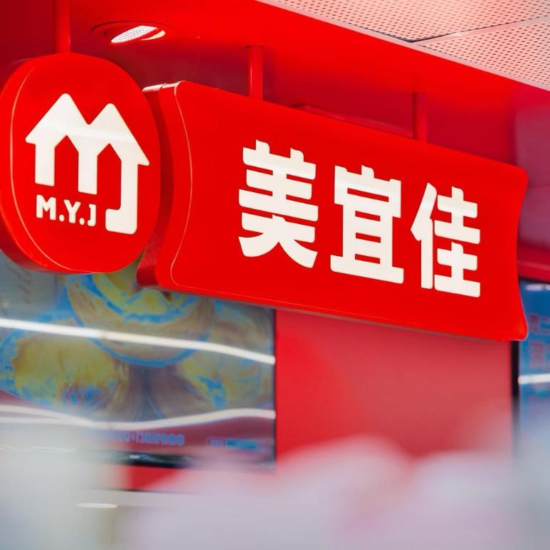 美宜佳好物推荐（小飞重生版）