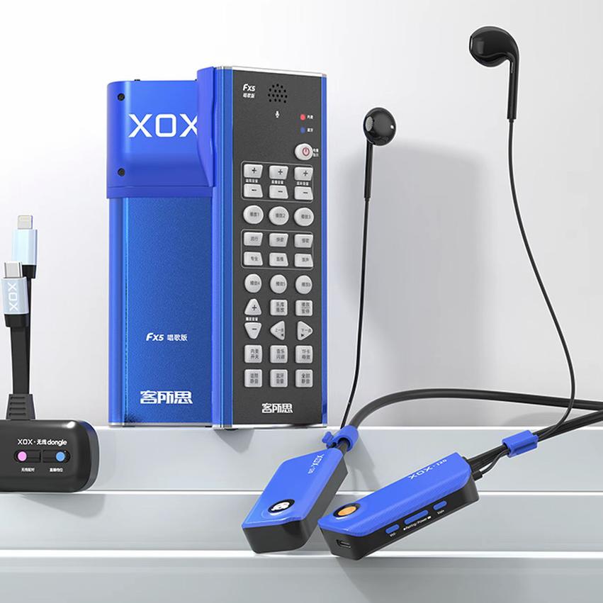 诚一音频直播基地