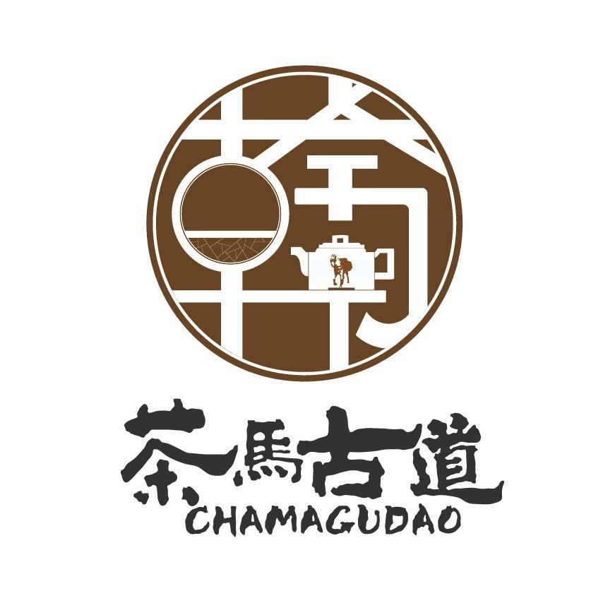 茶马古道官方号