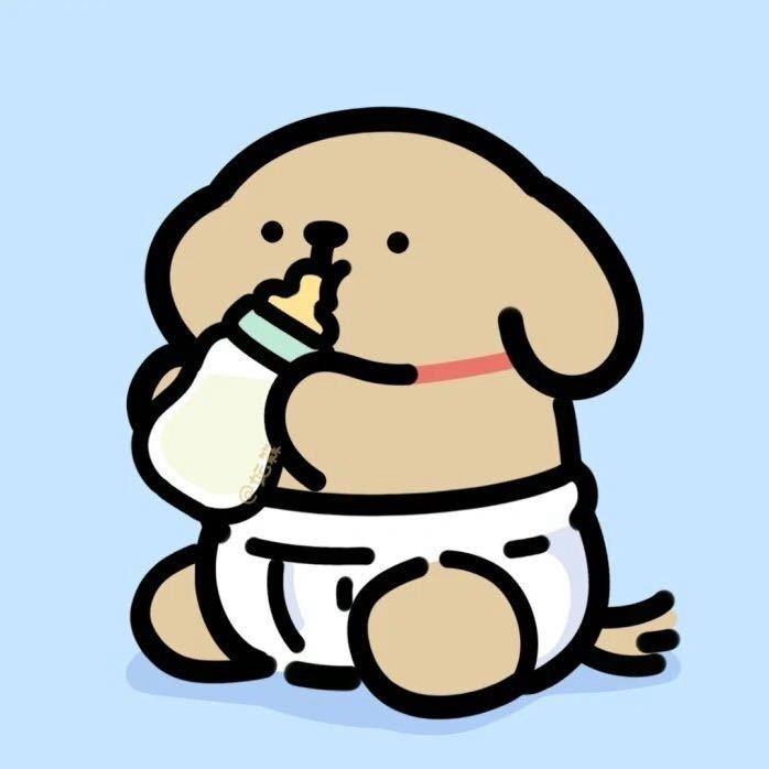 西。
