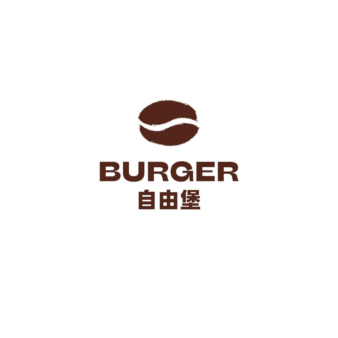 自由堡官方号