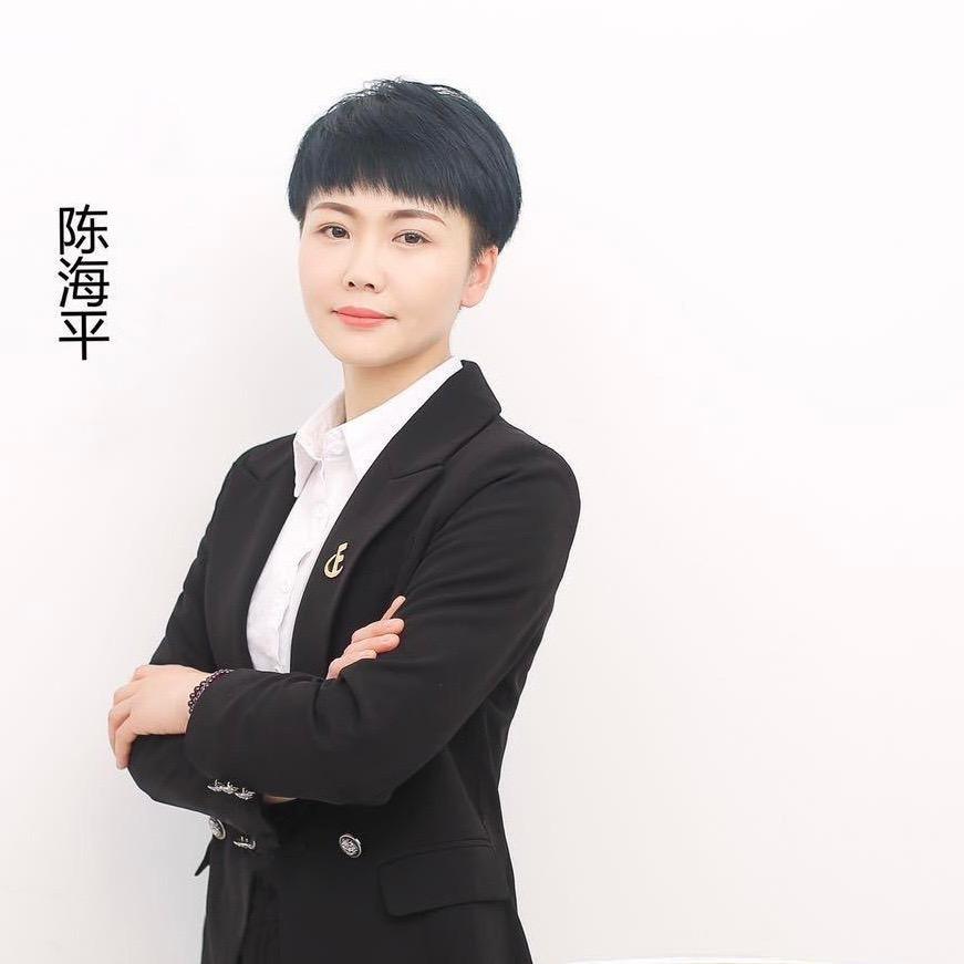 涡阳海平房产咨询