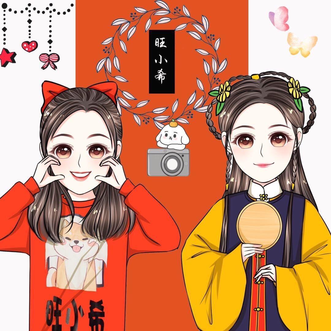 女摄📷旺小希