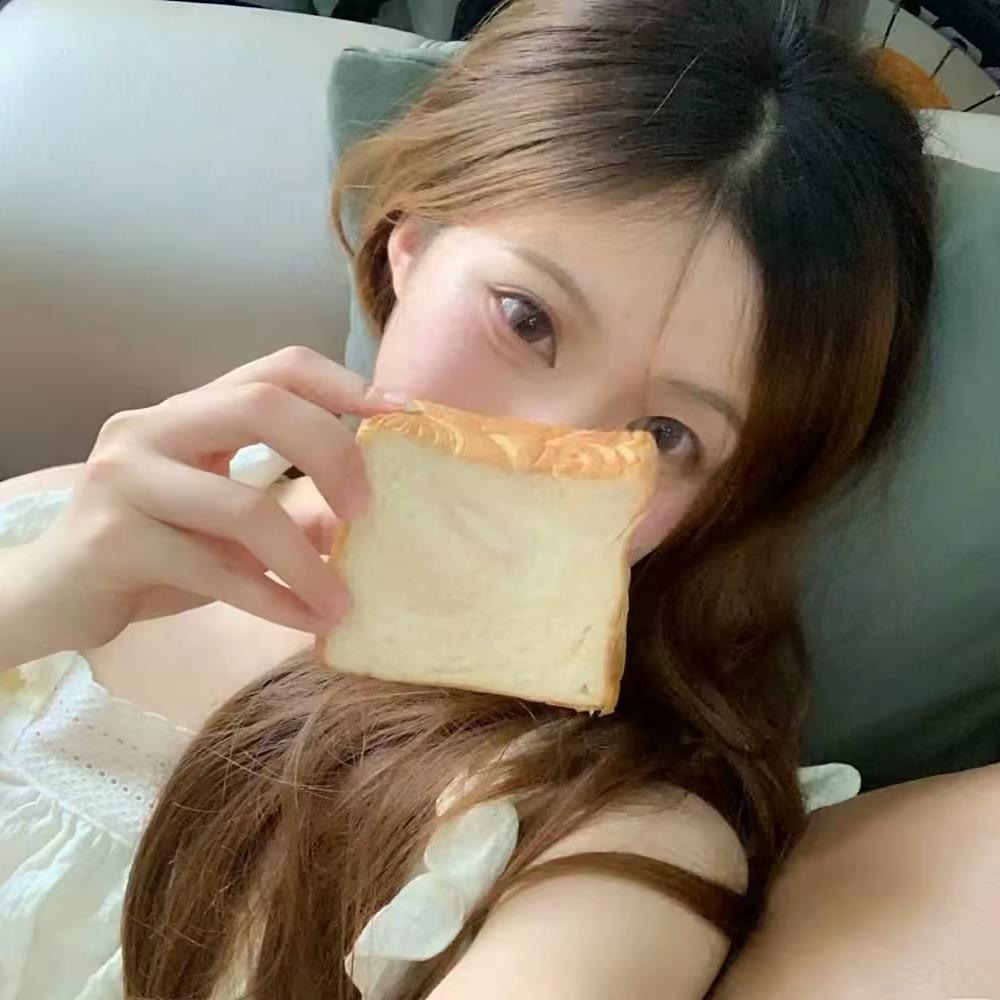 晕了咩.