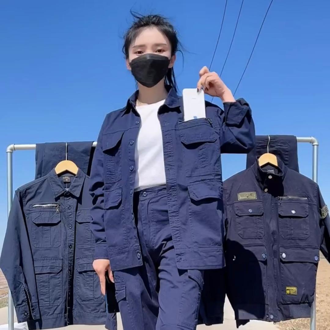腾达迷彩工作服