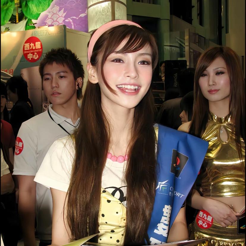 Lei蕾