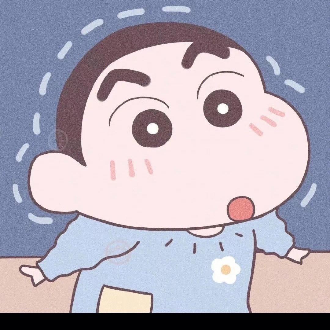 Yuzi