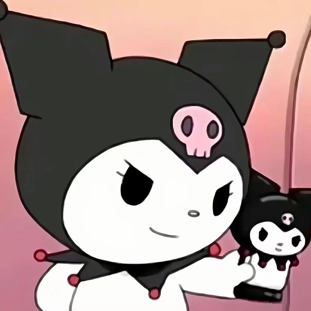 小清