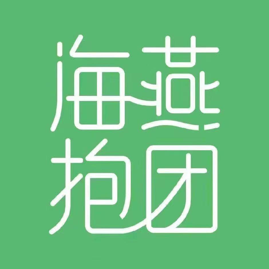 海燕抱团聊天室