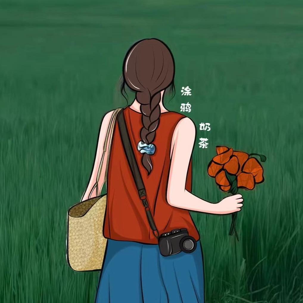 涂鸦奶茶