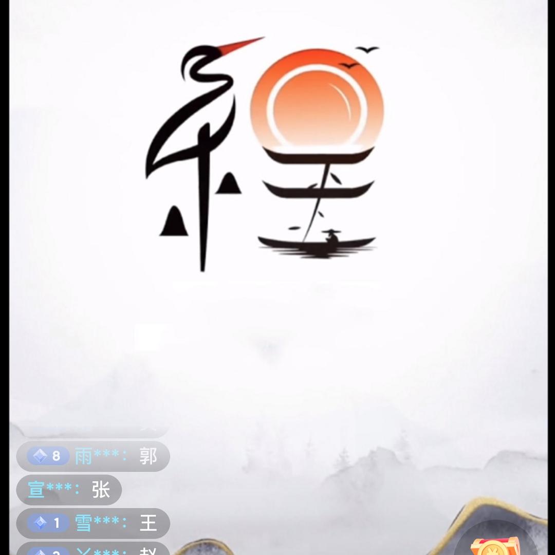 聪姐