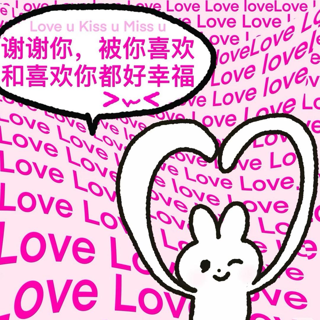 糖卜里bobo ᐝ