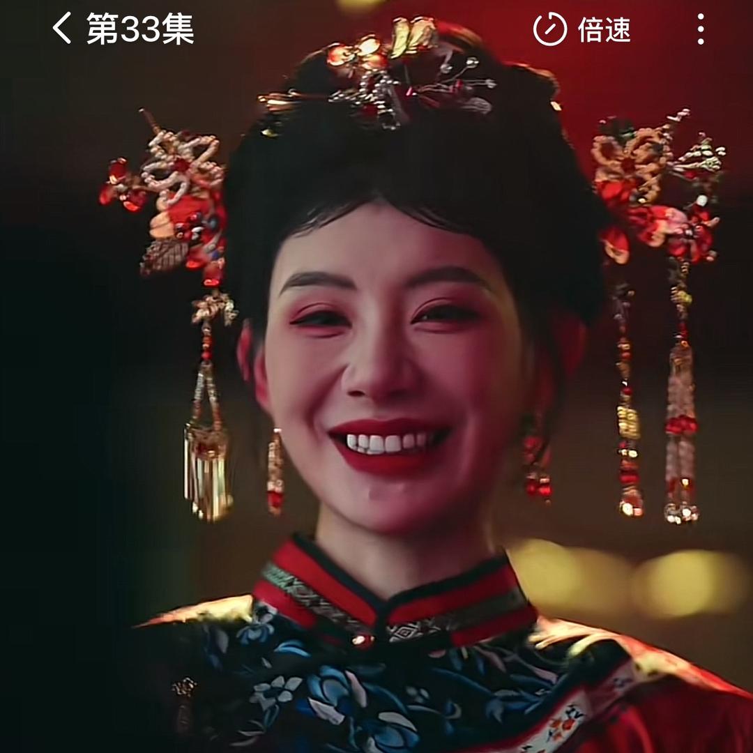 仙之一手头像