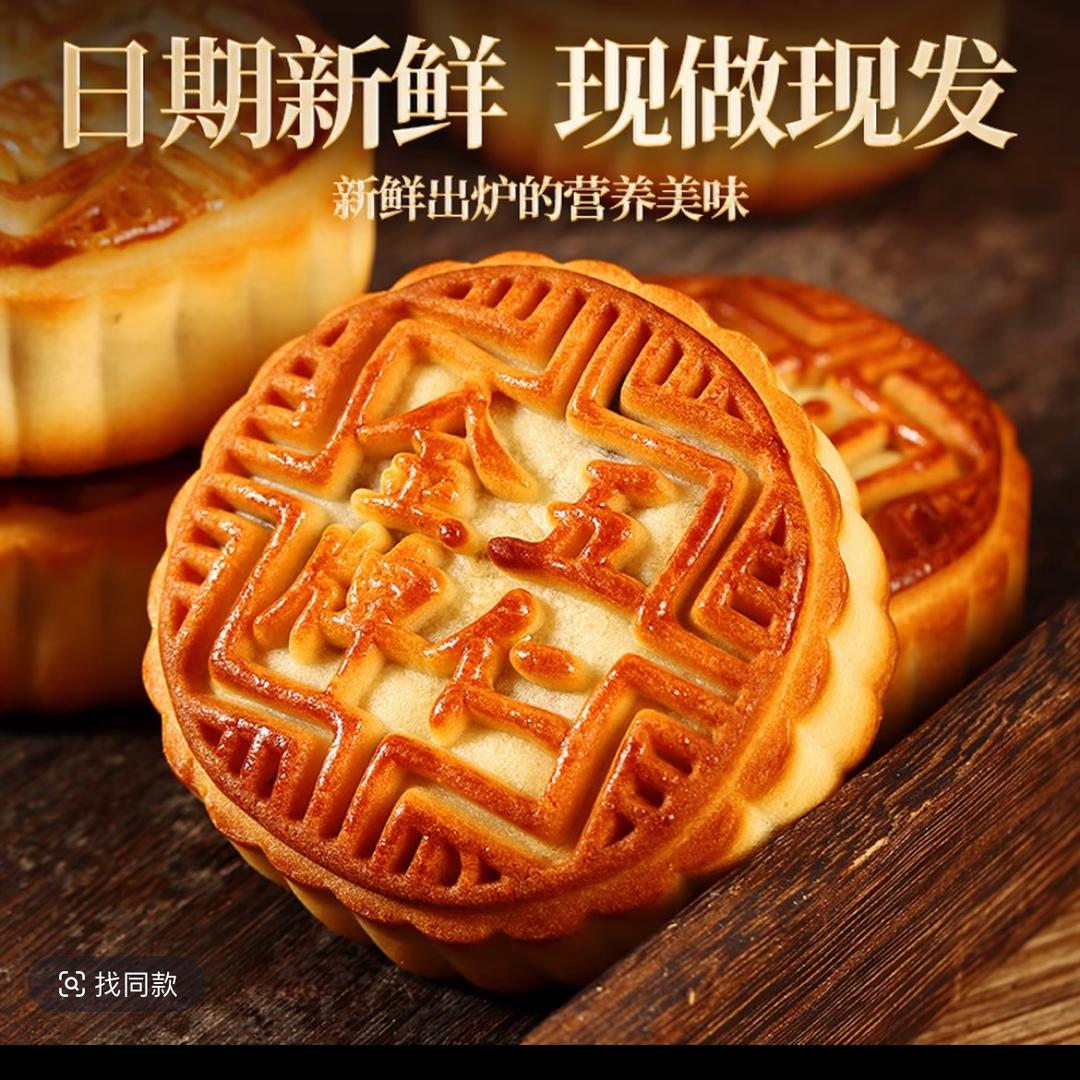 漆漆爱分享