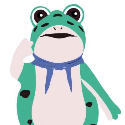 努力奔跑的蛙蛙🐸