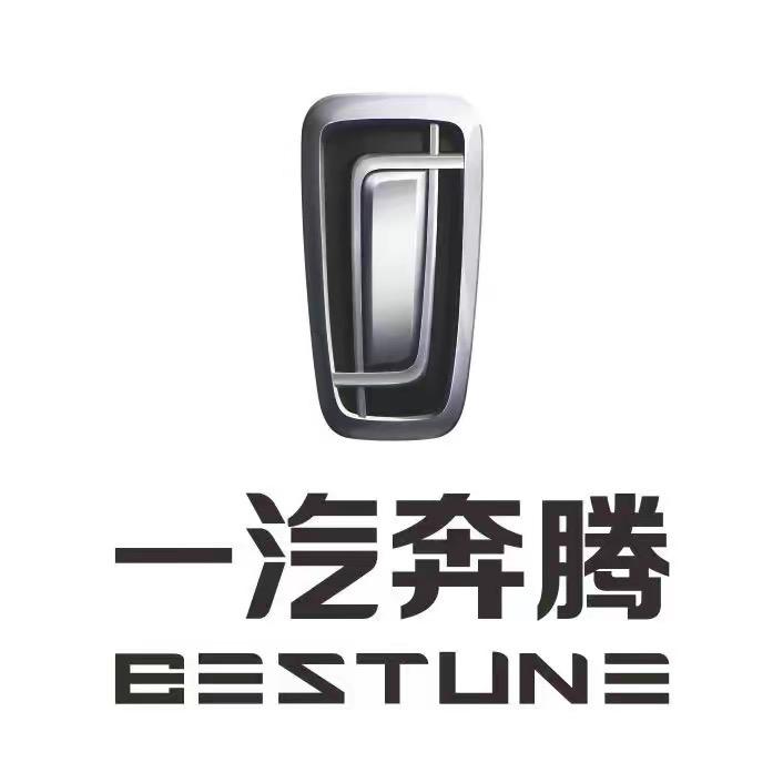 成都恒达信一汽奔腾小马4s店