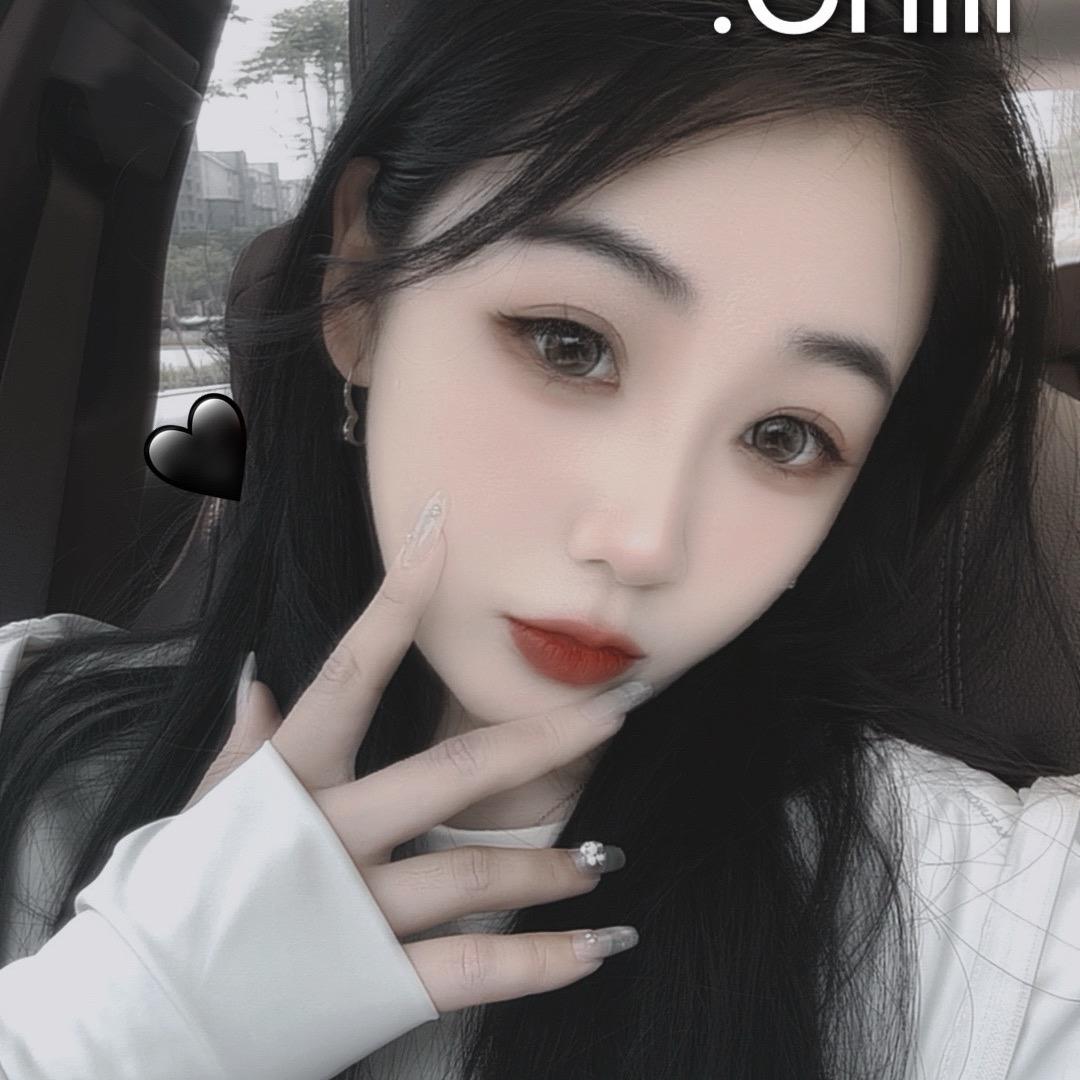 爱吃香菜的美少女