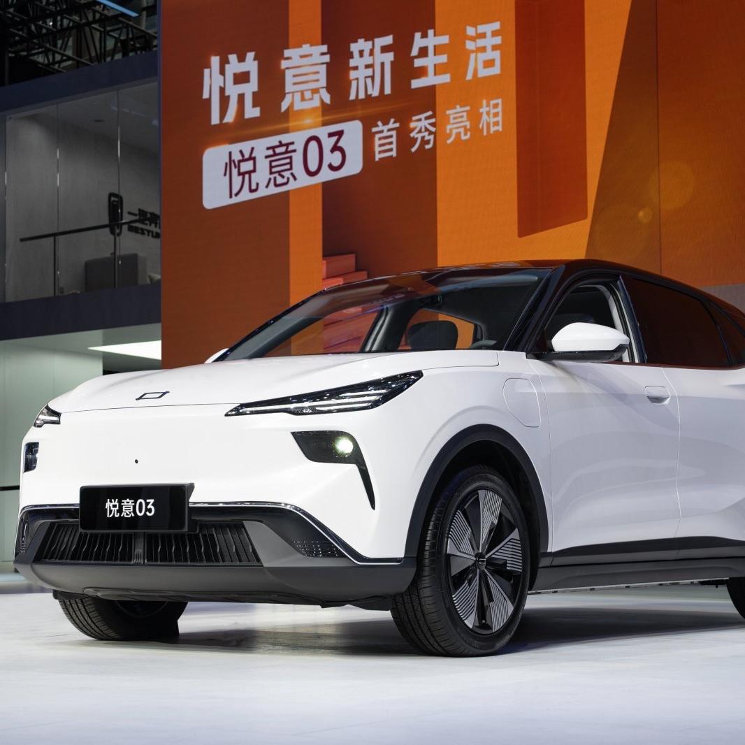 一汽奔腾悦意03武汉体验中心