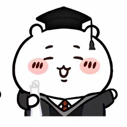 今天学废了吗