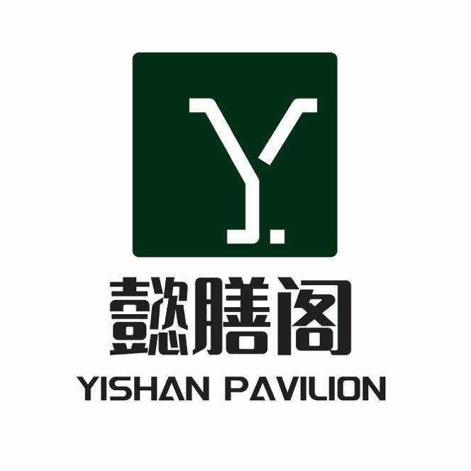 懿膳阁餐厨具
