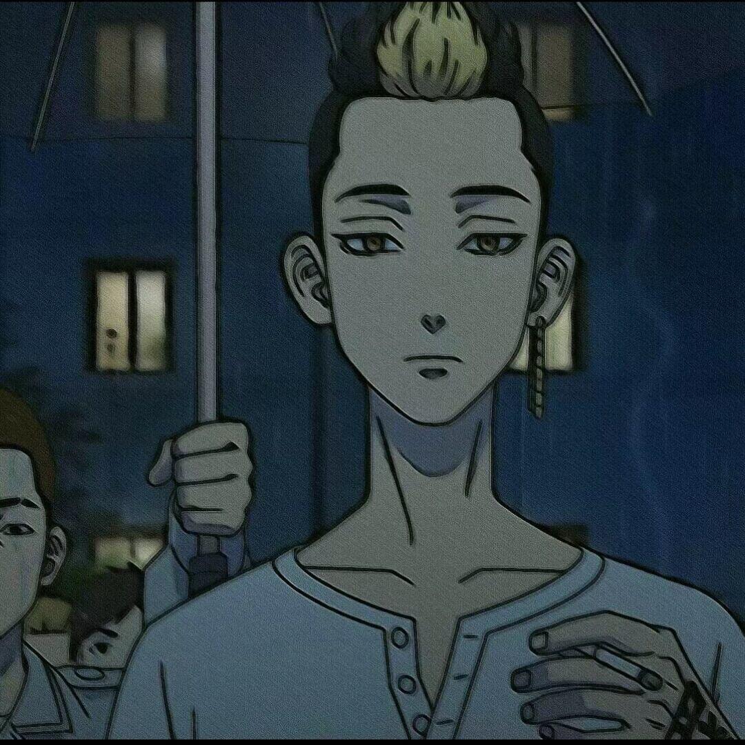 恸.