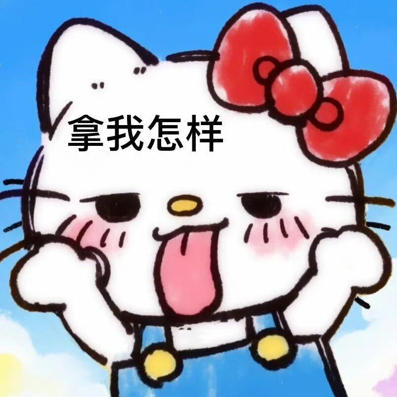 叮当猫有奇妙