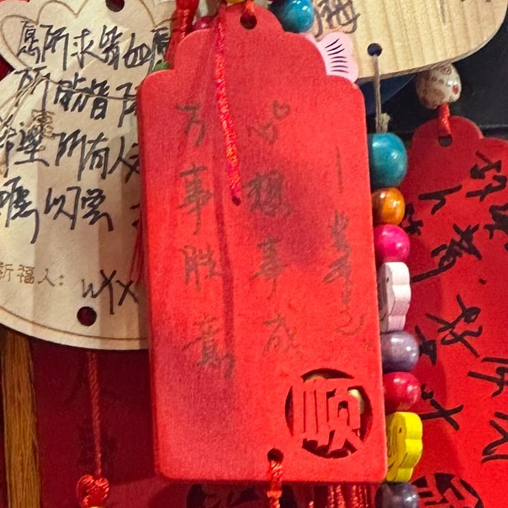 汐的成长记录册～