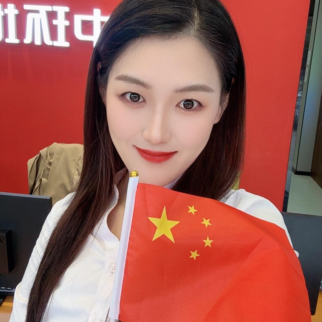 我叫楼徳华