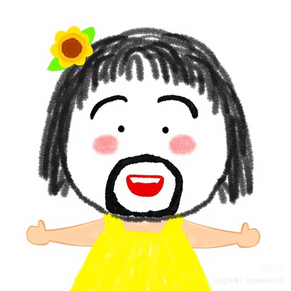 小王睡不饱