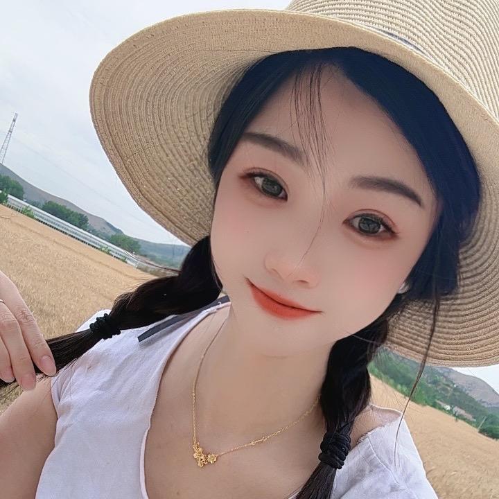 ღ十安