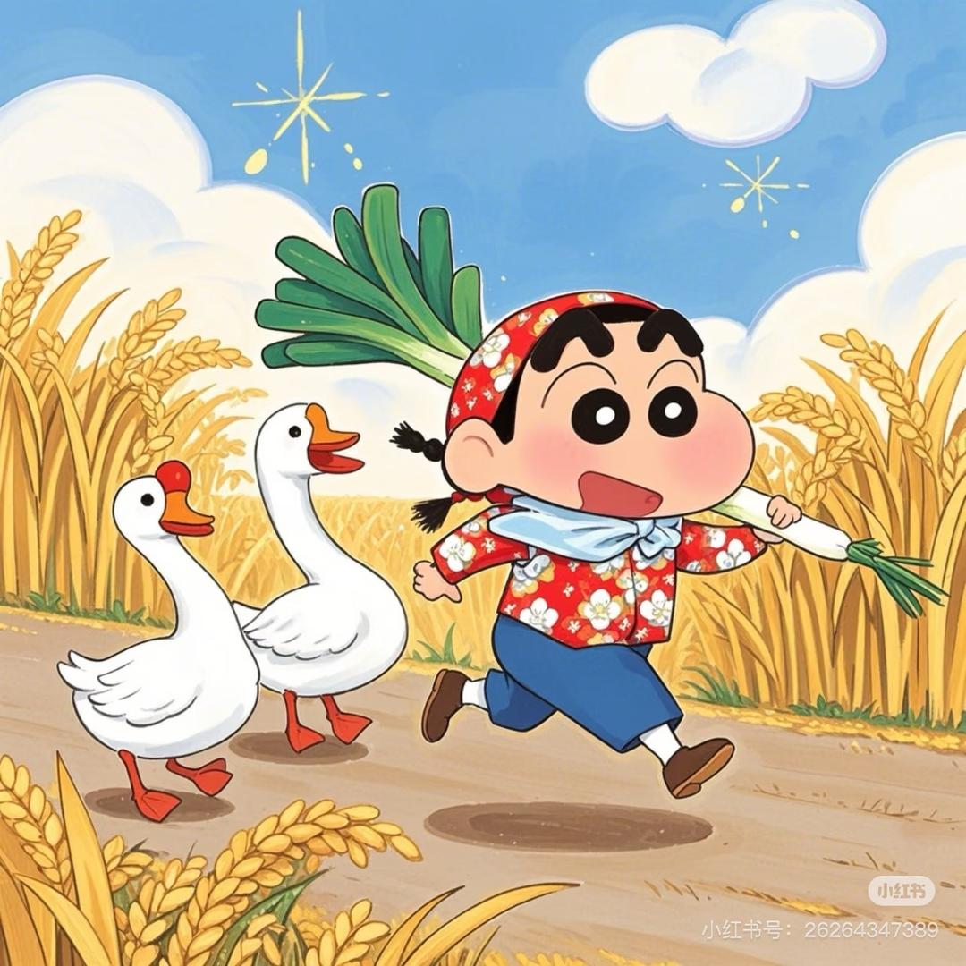 铁锅炖大鹅（抓大鹅）
