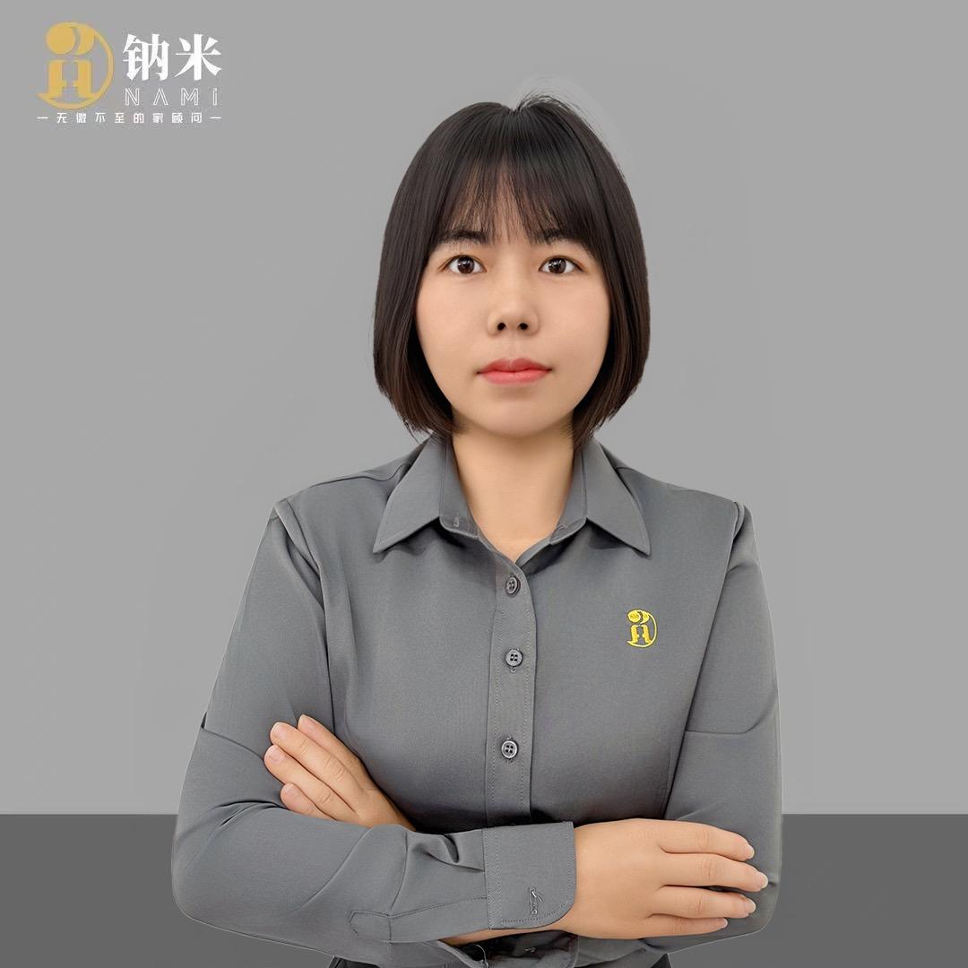 冯姐探房(钠米）
