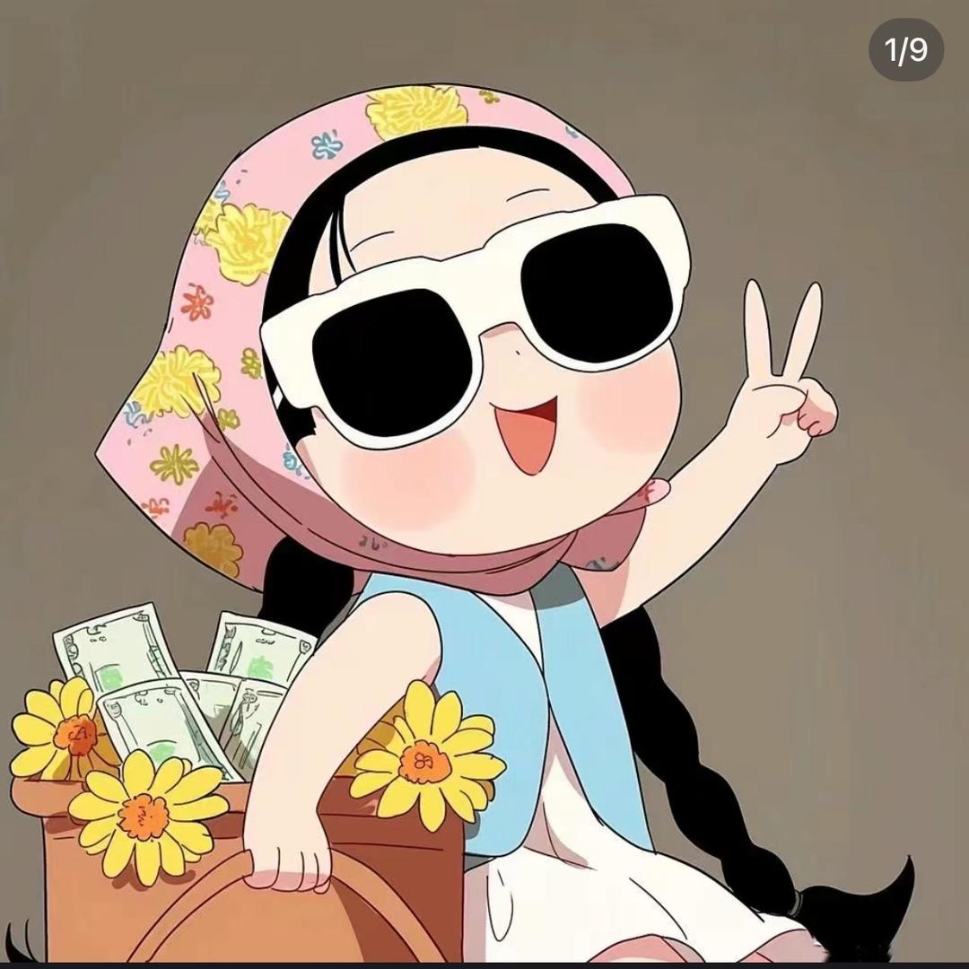 奶盖有点咸