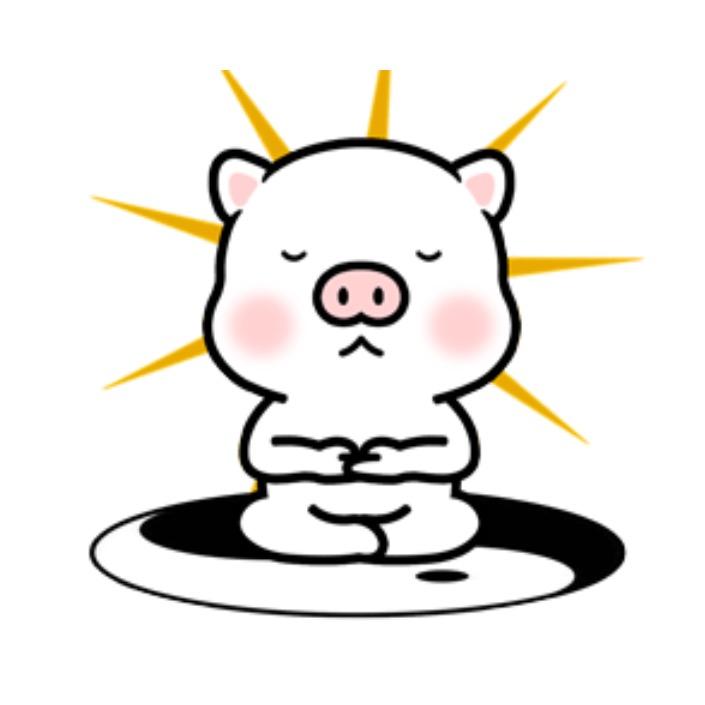冒饭了🐷