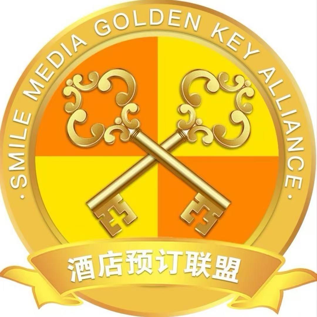 雾都漫游指南（重庆酒店版）