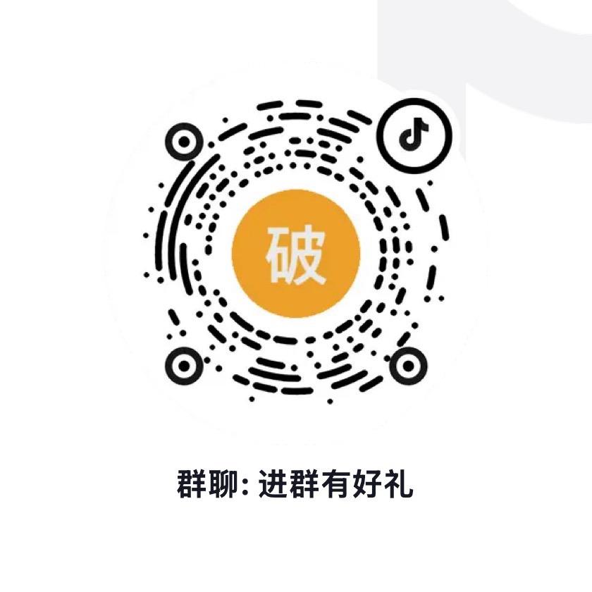 卖烧烤的小钱峰呀