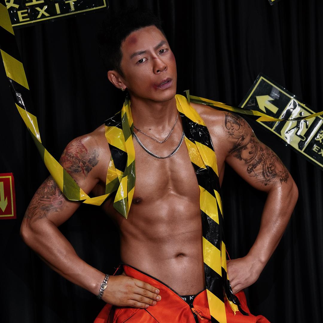 艾文黑不了