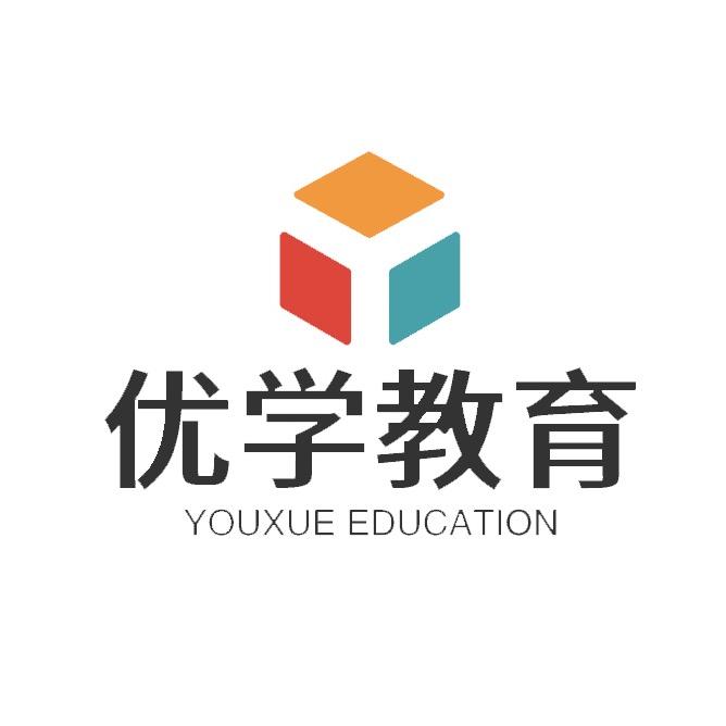 优学教育-学历考证