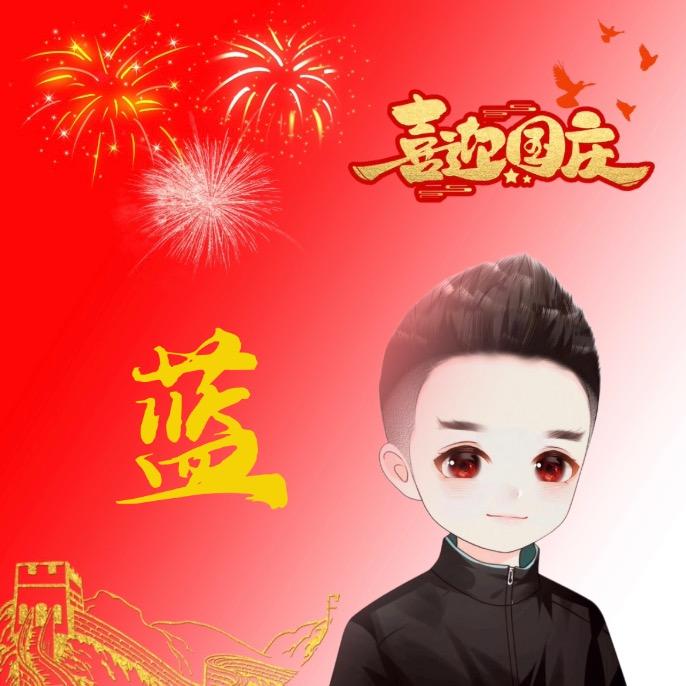 蓝（手机摄影视频）