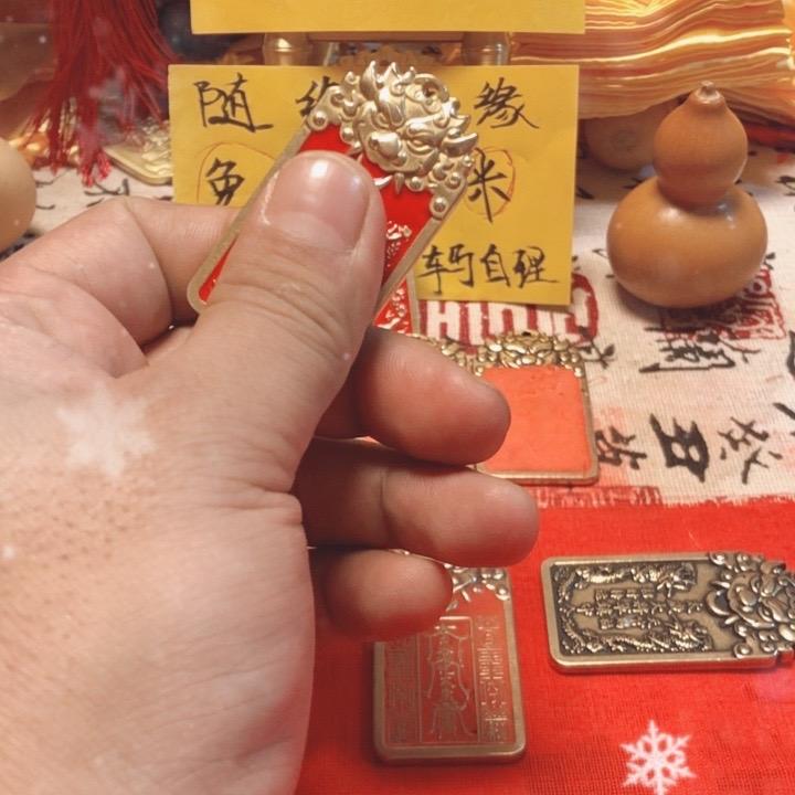 终南一玄易-嫩载